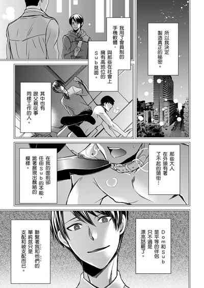 第280頁圖