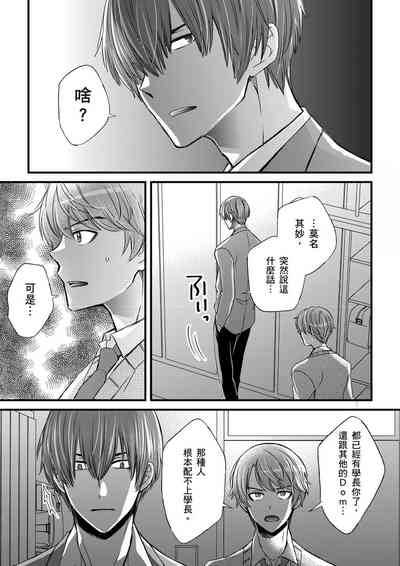 第292頁圖