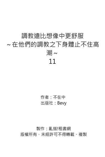 第296頁圖