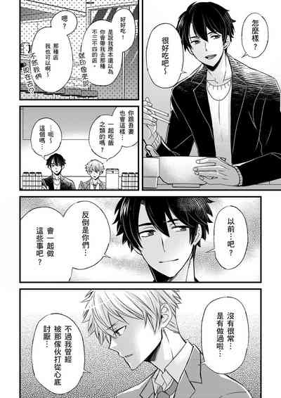 第312頁圖