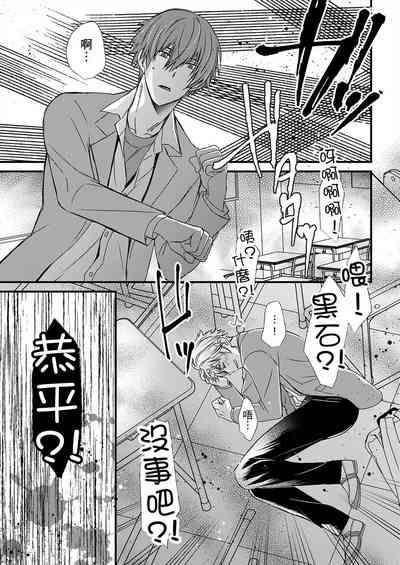 第328頁圖