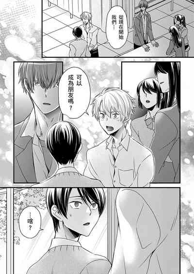 第336頁圖