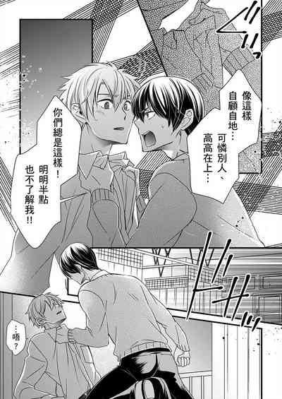 第340頁圖