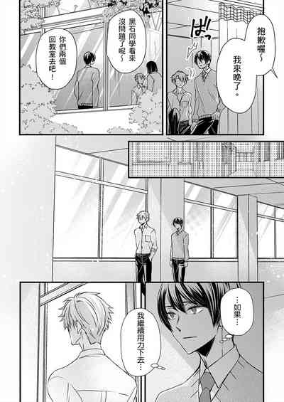 第348頁圖
