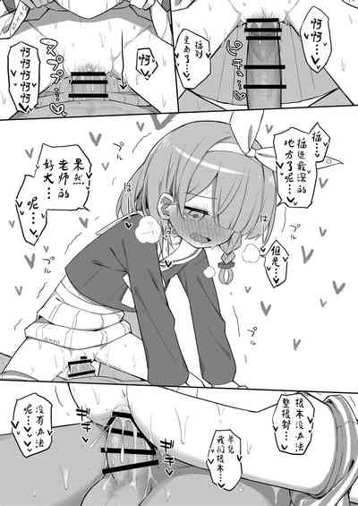 第24頁圖