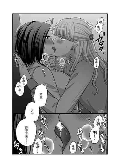 第32頁圖