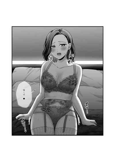 第80頁圖