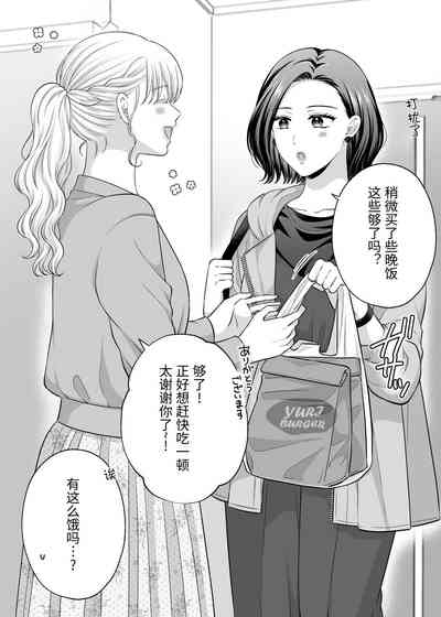 第84頁圖