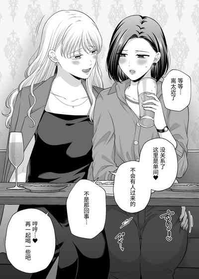 第92頁圖