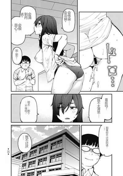 第100页图
