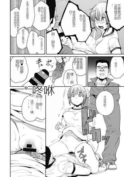 第108页图