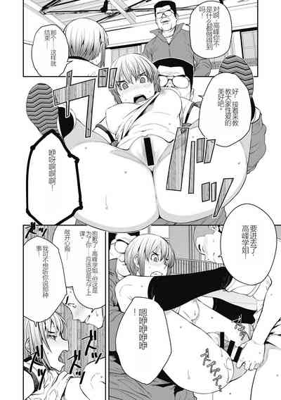第116页图