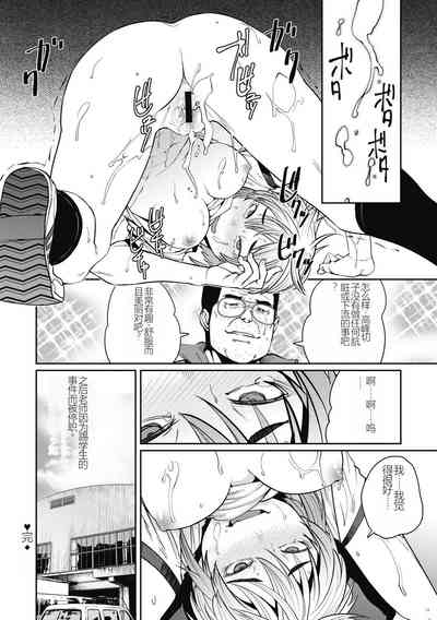 第120页图
