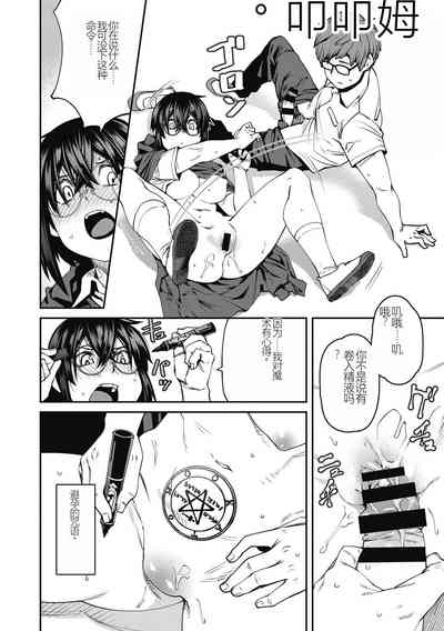 第132页图
