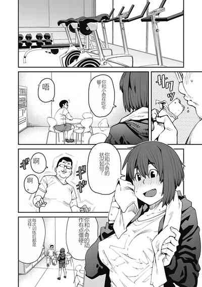第148页图