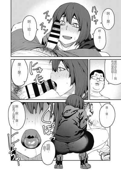 第156页图