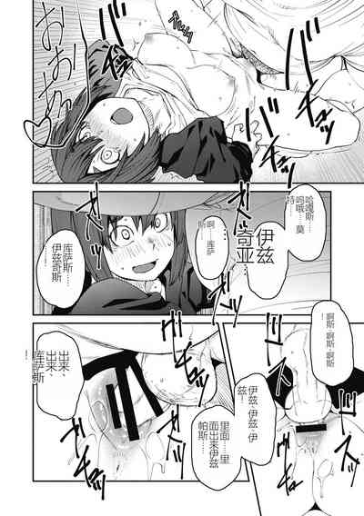 第164页图