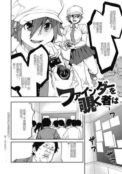 第168页图