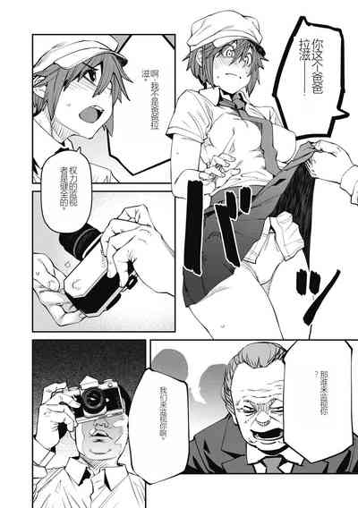 第172页图