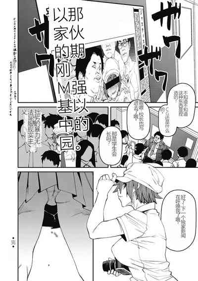 第188页图