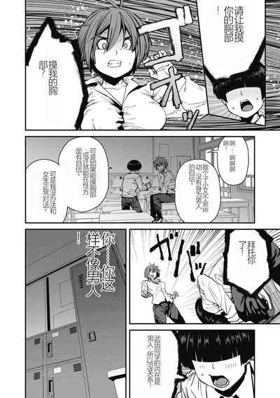 第192页图