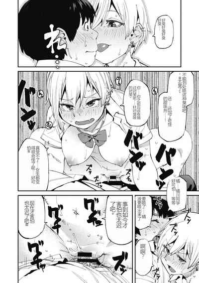 第20页图