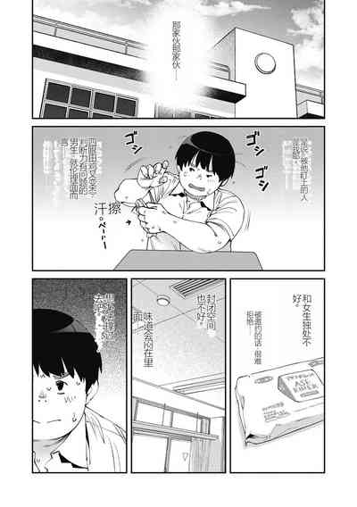 第40页图