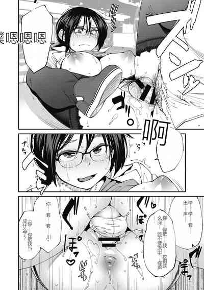 第48页图