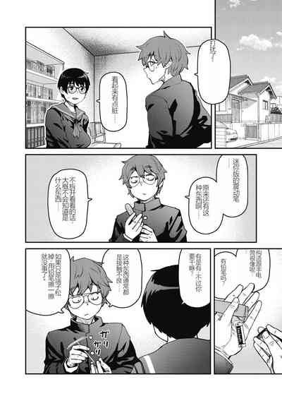第60页图