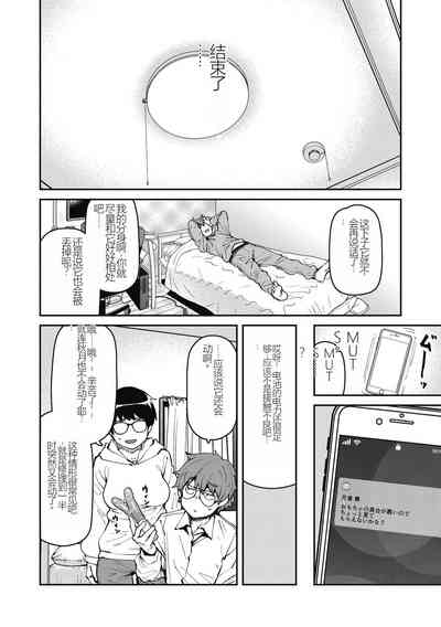 第68页图