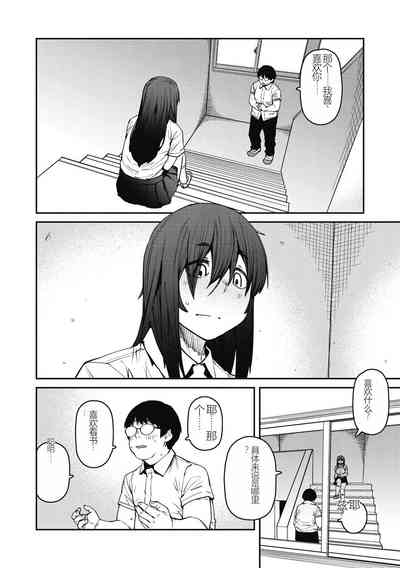 第80页图