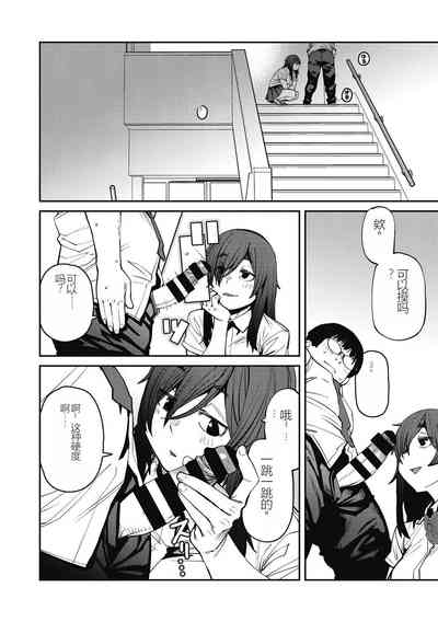 第84页图