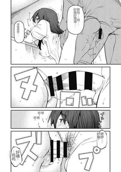 第92页图