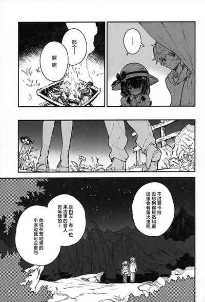 第4頁圖