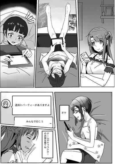 第4页图