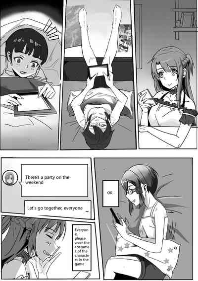 第8页图