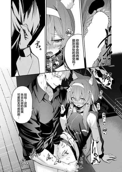 第24页图
