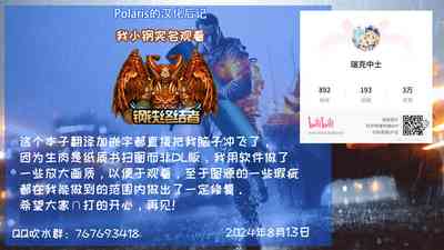 第32頁圖