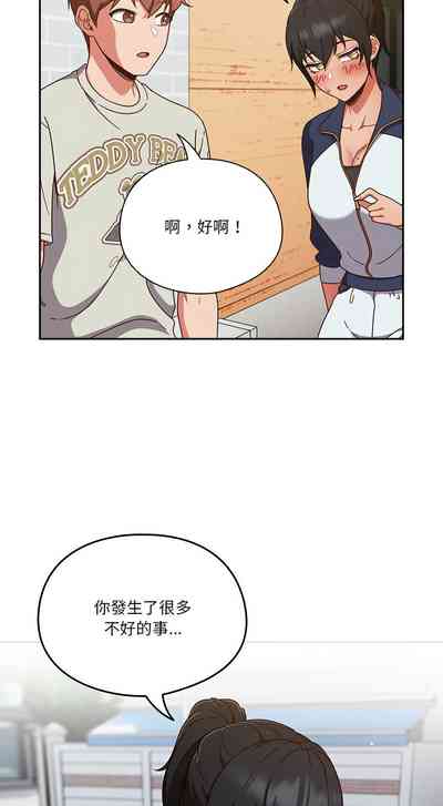 第56页图