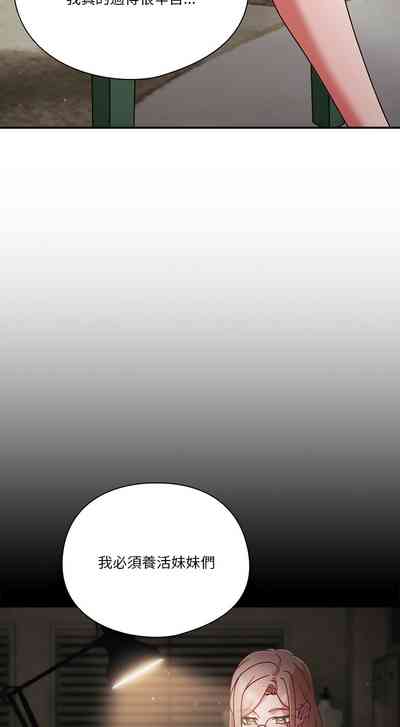 第60页图