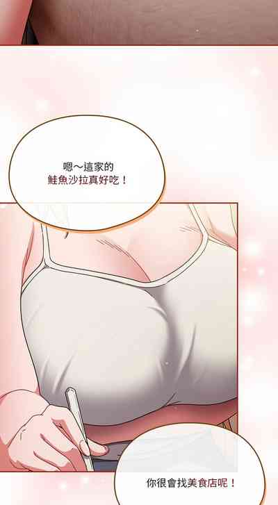 第76页图