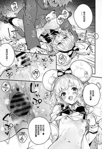 第12页图