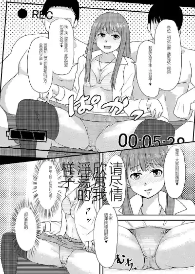 第12页图
