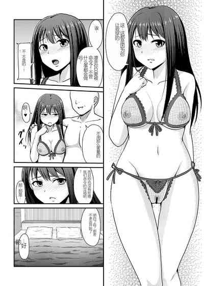 第32页图