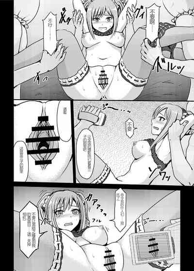 第76页图