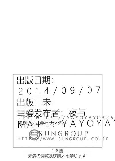 第96页图