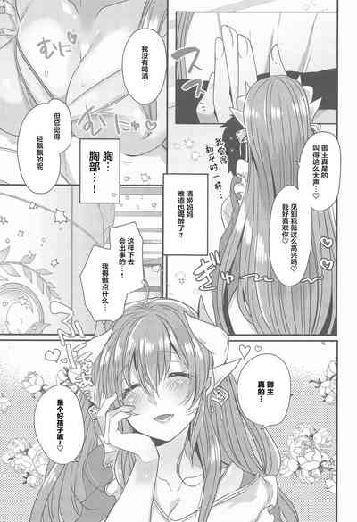 第108页图