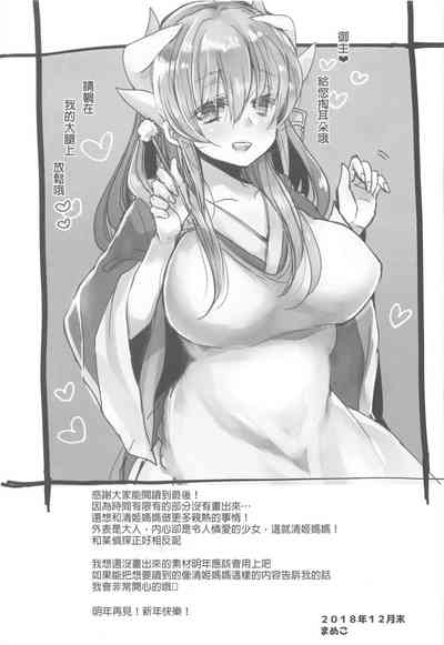 第24页图