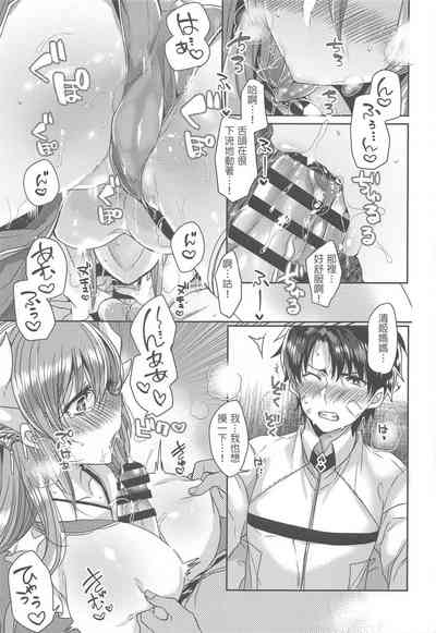 第36页图
