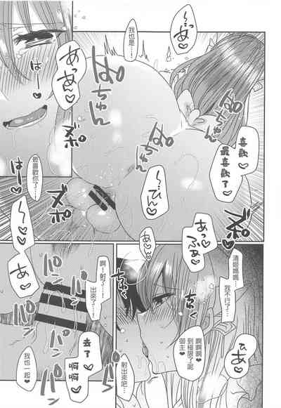 第44页图
